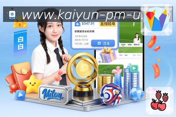 奖项证书